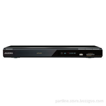 320mm DVD Player with 5.1-channel, USB, Card Reader, LED Display and CD Ripping Function